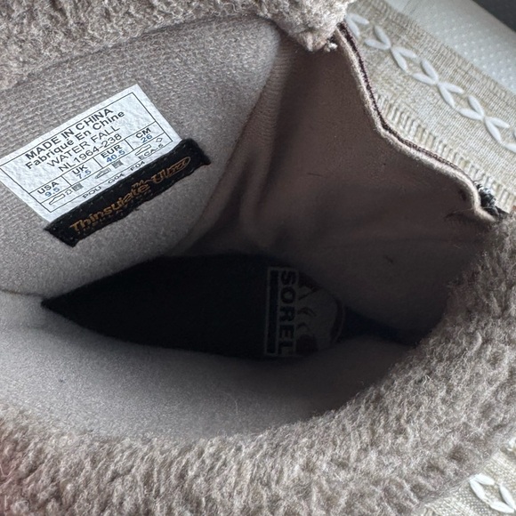 Sorel Waterfall - Picture 7 of 8